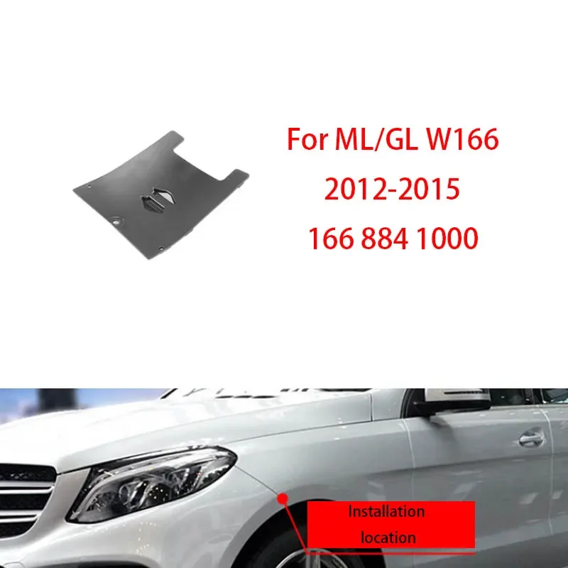 

Car Fender Liner Access Cover Left /right for Mercedes-benz W166 ML GL GLS GLE 1668841000
