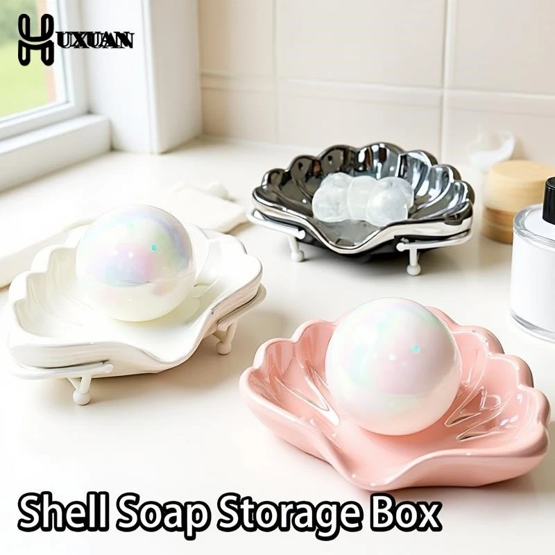 Shell Shape Ceramic Drain Soap Dish Holder Creative Home Solid Color Soap Dishes Jewelry Boxes Storage Box Bathroom Accessories
