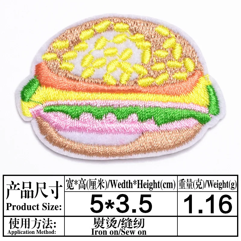 Cartoon Egg Hamburger Embroidery Patches Diy Hot Dog Pizza Clothing Hat Bag Shoe Repair Material Phone Gift Decor DIY Accessory