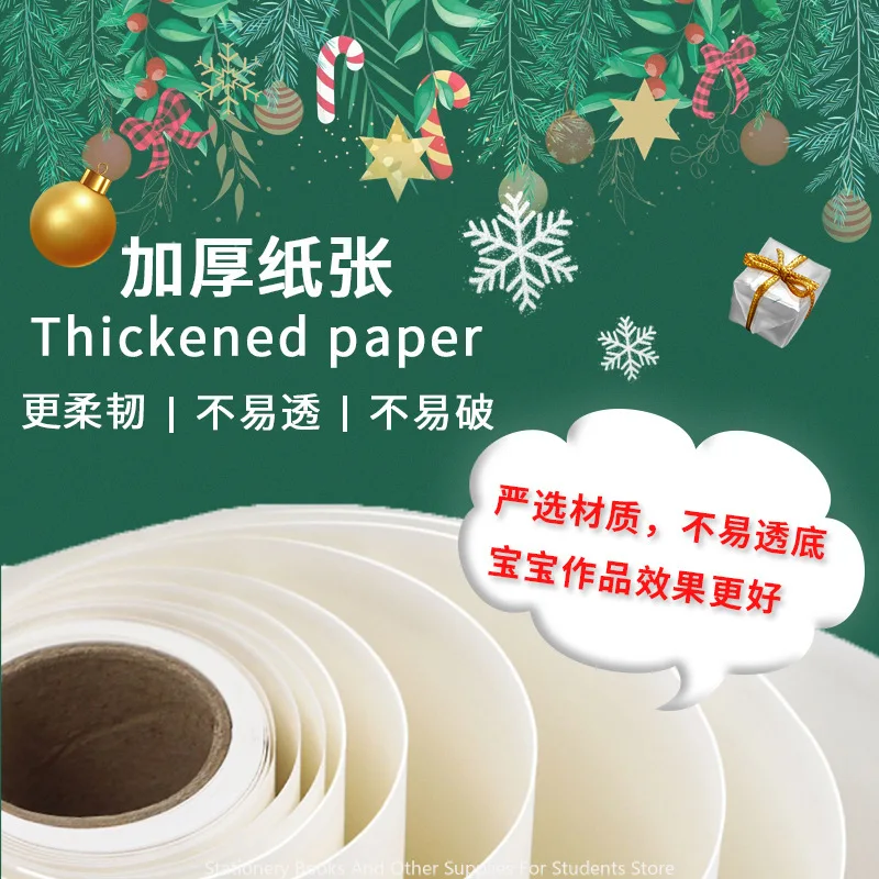 Children's Graffiti Poster Party Decoration Poster Drawing Paper Drawing Scrolls Holiday Scrolls, Coloring