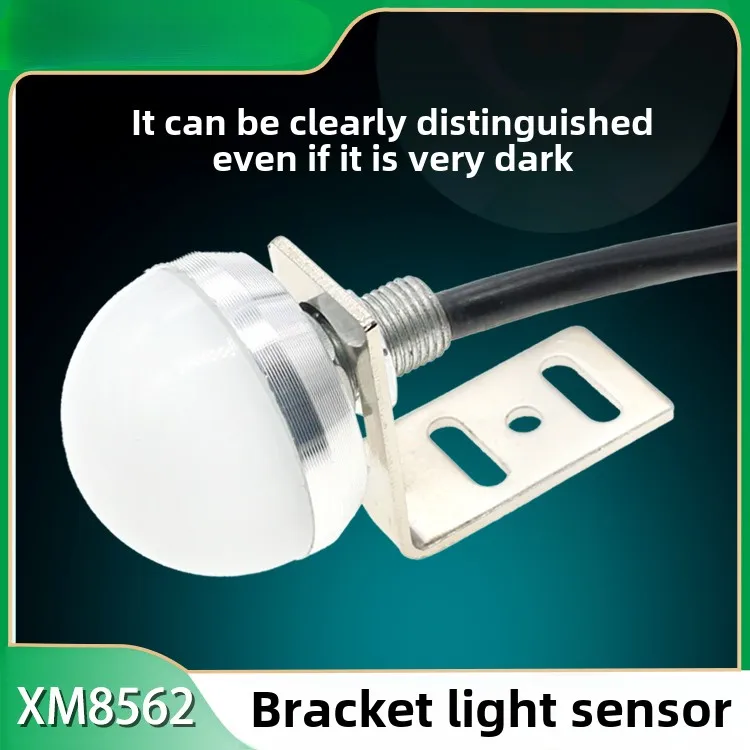 XM8562 Illuminance Sensor Bracket Type Illuminance Luminance Meter Monitoring Industrial 485 Sunshine Intensity Hour Detector