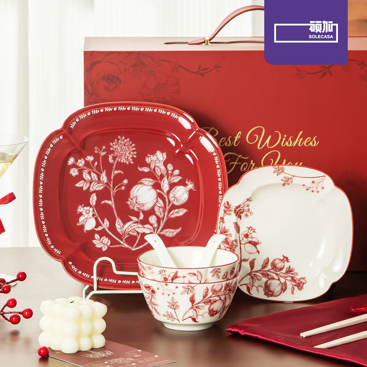 

SOLECASA Ceramic Dinnerware Set LuJin Series 8Pcs Elegant Tableware Porcelain Plate Bowl Set With Gift Box Home Holiday Gifting