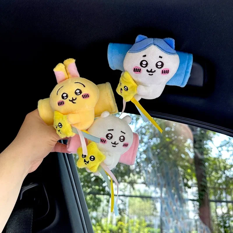 Cartoon Cute Chiikawa Usagi Hachiware Car Armrest Protection Pulling Gloves Safety Insertion Buckle Decorative Hook Supplies