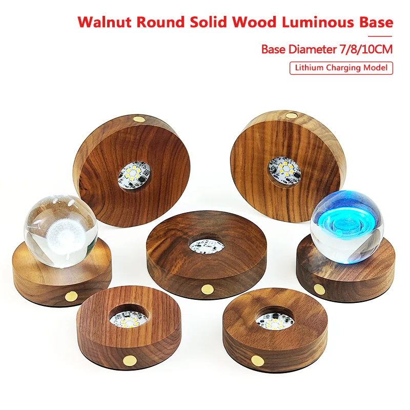 Customized Black Walnut Base Lamp Holder Crystal Round LED Night Light Accessories Solid Wood Luminous Craft Base