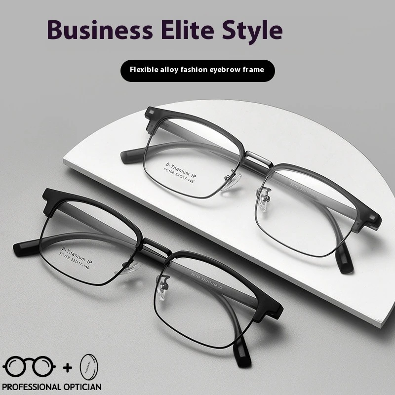 

Luxury Business Titanium Prescription Glasses Women-Slim Lightweight Frame Blue Light Blocking Anti-Glare Coating Unisex Design