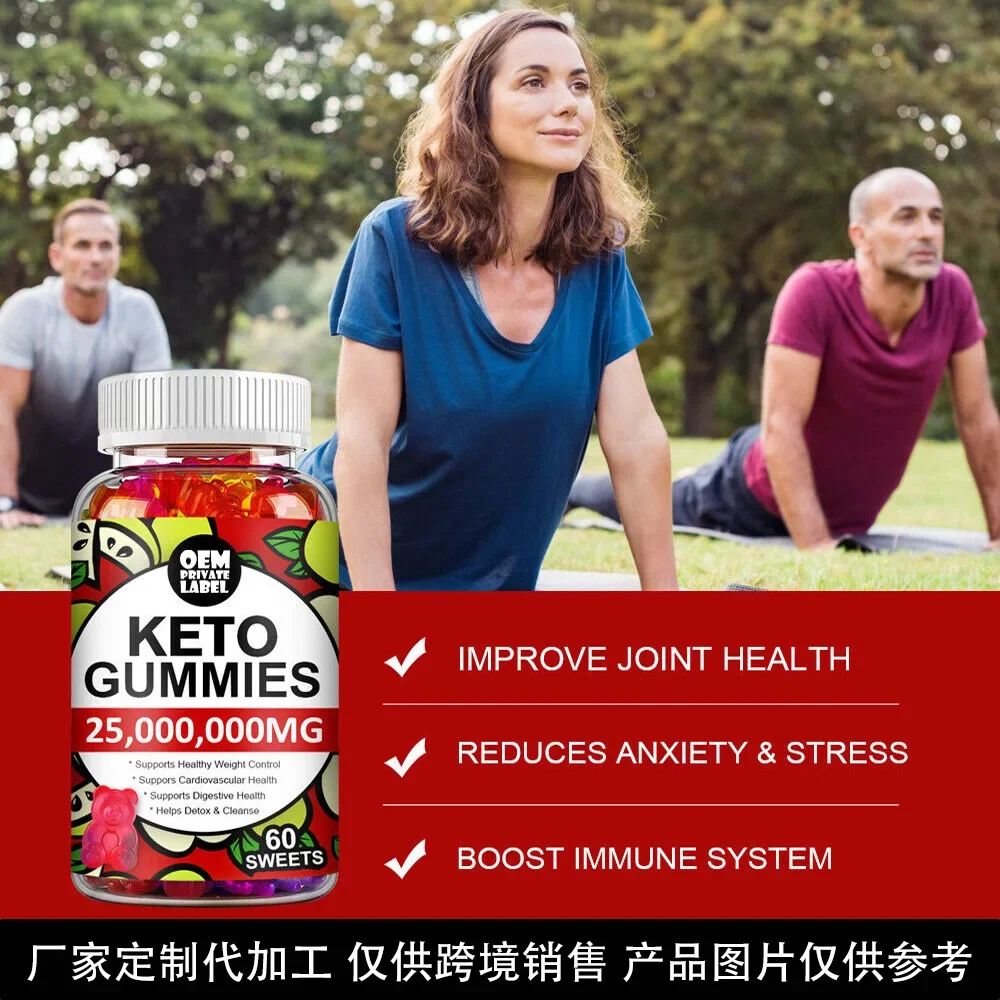 Ketone Gummies Apple Cider Vinegar Keto Bear & Boost immune