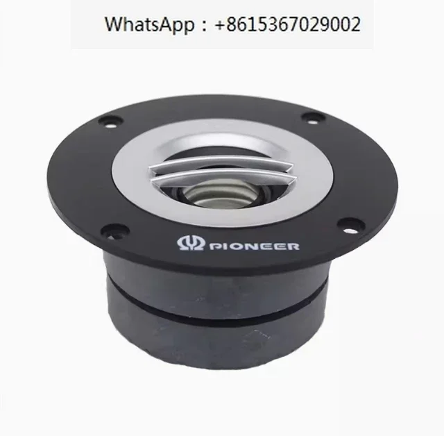 Pioneer 4-inch Dual Magnetic Tweeter, Fever Silk Film Home Audio Speaker, Dedicated KTV Tweeter