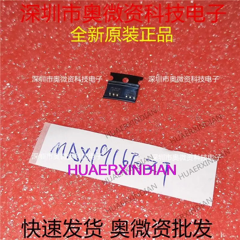 

10PCS Original MAX1916EZT SOT23-6