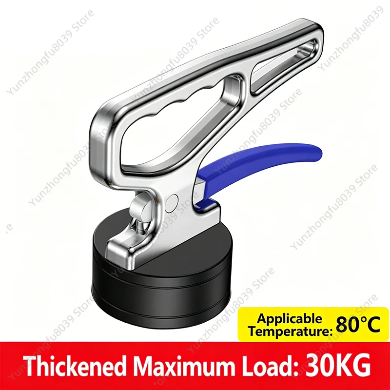 30KG Strong Magnetic Pickup Tool Load Handling Suction Cup for Iron Plate Steel Mold Laser Cutting Feeder Lifting Magnet