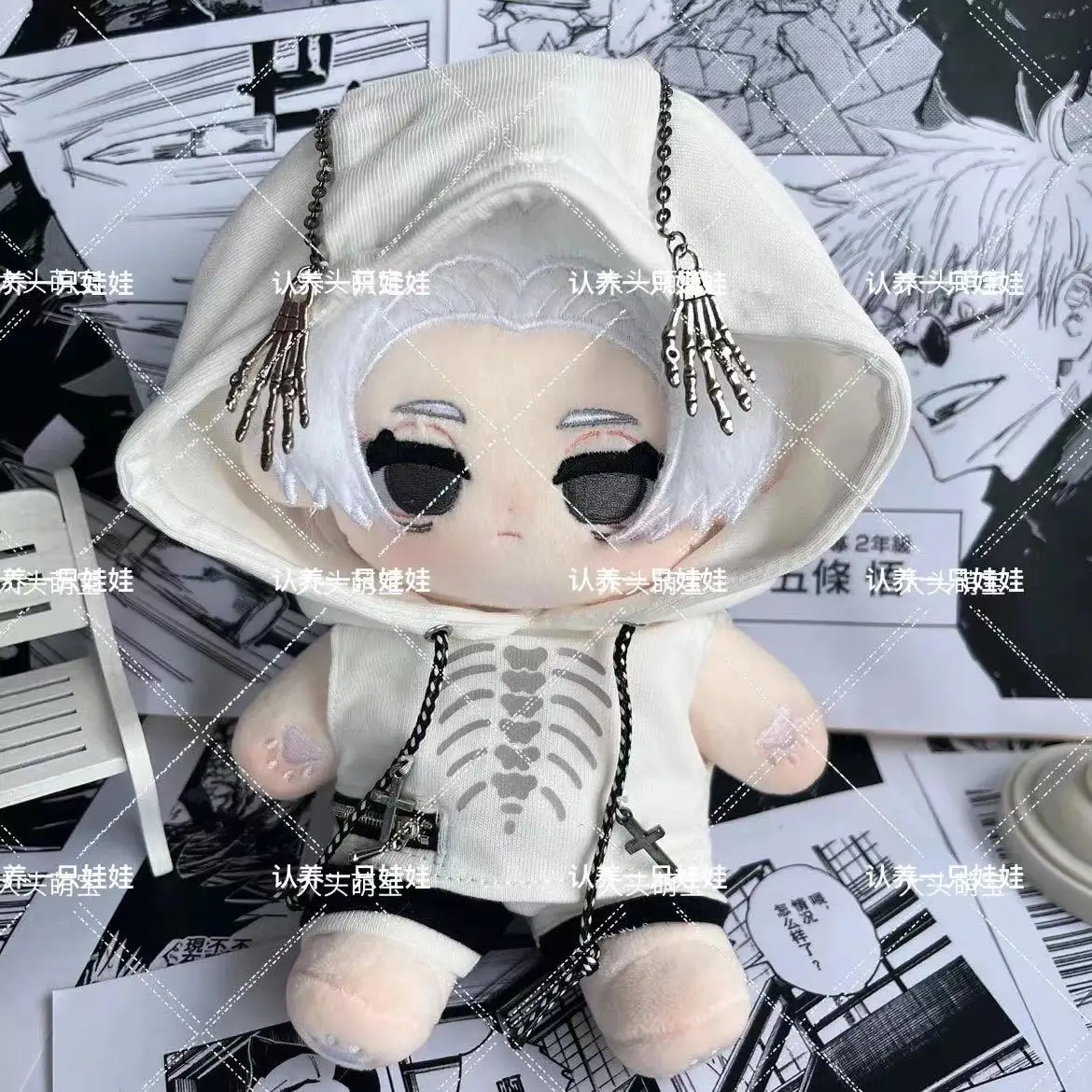 Disfraz de Anime de Tokyo Revengers, traje de algodón suave de 20CM, con atributos de Manjiro Sano, regalo de mascota Kawaii