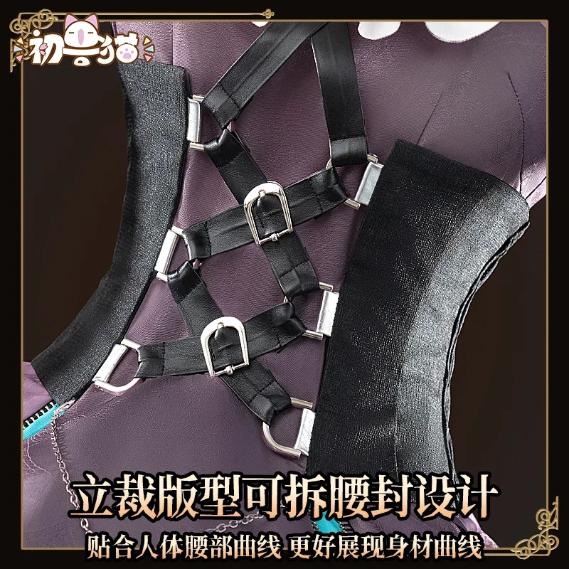 【Coser】โครงการเกม Sekai สีสันเวที Hatsune Miku คอสเพลย์เครื่องแต่งกายชุดปาร์ตี้ฮาโลวีนสําหรับผู้หญิงผู้ชาย Carnival Props