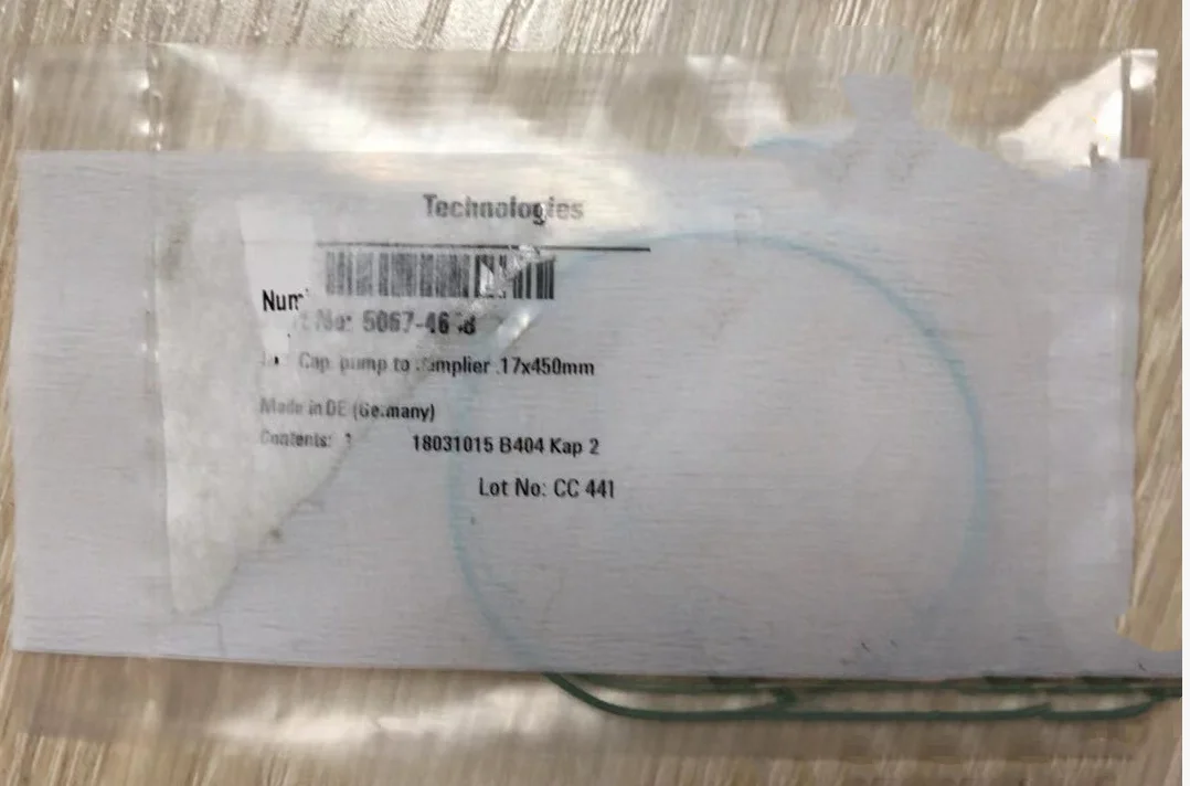 

Agilent 5067-4658 Stainless Steel Pipe 0.17x450mm With Double Stainless Steel Joints