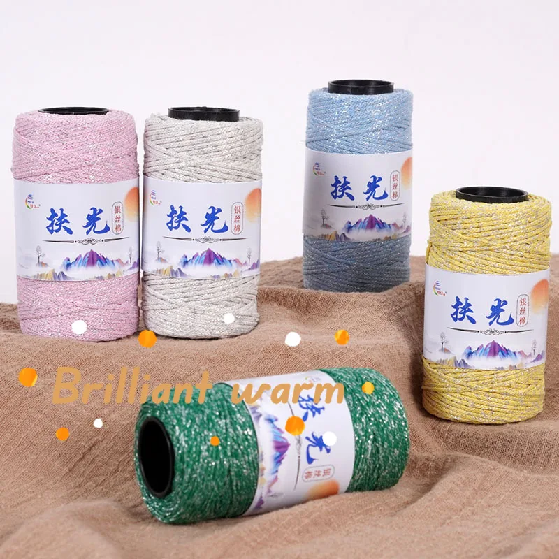 50g/roll 1.5mm Silver Silk Cotton Shiny Silk Hollow Cotton Woven Medium Coarse Cottons DIY Crochet Hat Crushed Silver Woven Bag