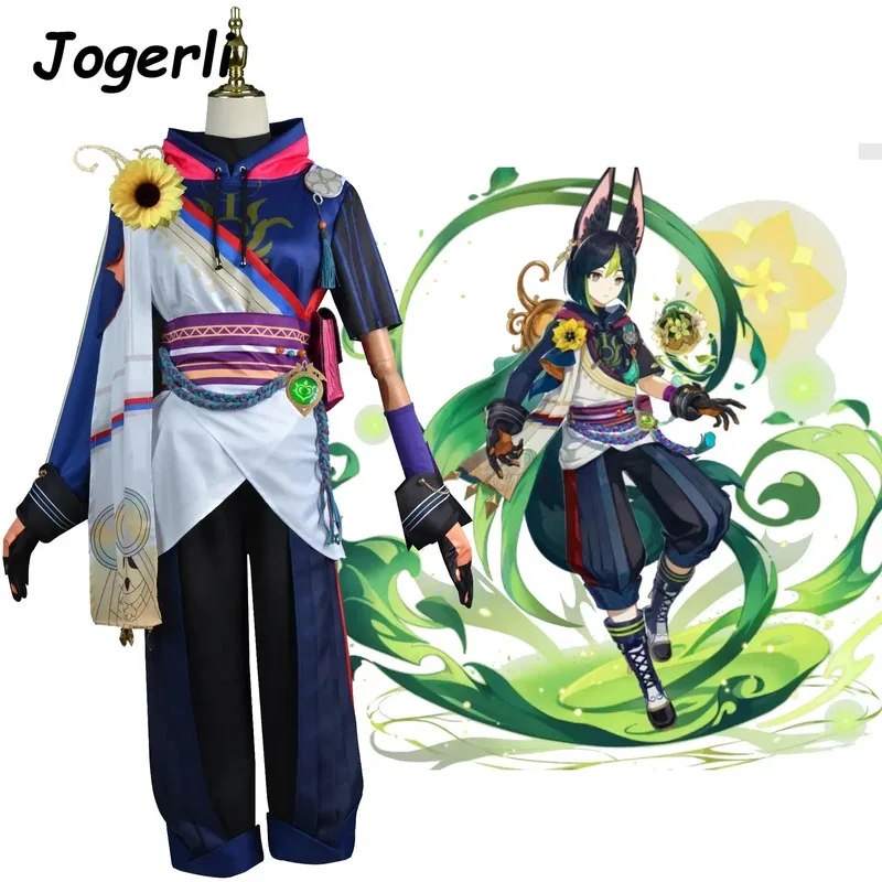 Jogerli Genshin Impact Tignari Костюмы для косплея Verdant Strider Персонаж Человек Ролевая игра Аниме Одежда Хэллоуин Костюм Парик Tailc;8,
