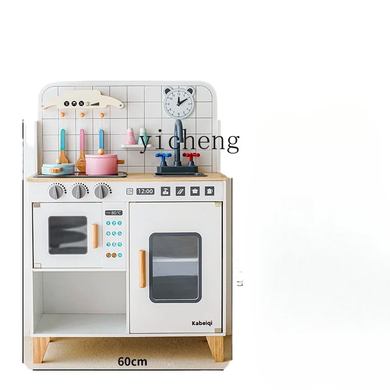 

Tqh Children's Wooden Simulated Kitchen Toy 3-6 Years Old Boys and Girls Birthday Gift Play House Wooden Kitchenware Set