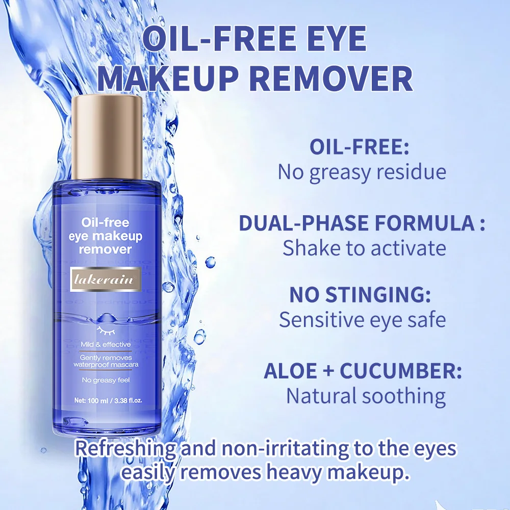 100ml 순한 메이크업 리무버 부드럽고 효과적으로 클렌징 방수 마스카라 아이라이너 색소가 많은 아이섀도우 브로우 포마드 제거