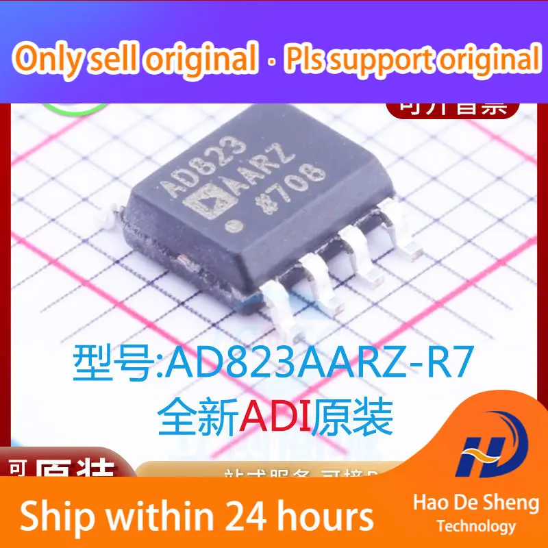 

10 шт./лот AD823AARZ ADI SOP8 новый оригинальный аккумулятор на складе
