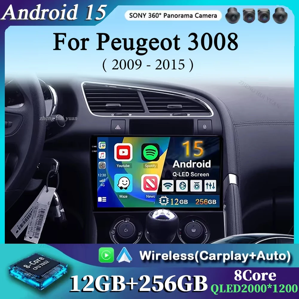 Android 15 Wireless Carplay Auto Car Radio for Peugeot 3008 2009-2015 Car Multimedia Player GPS 4G+WiFi Navigation Head Unit