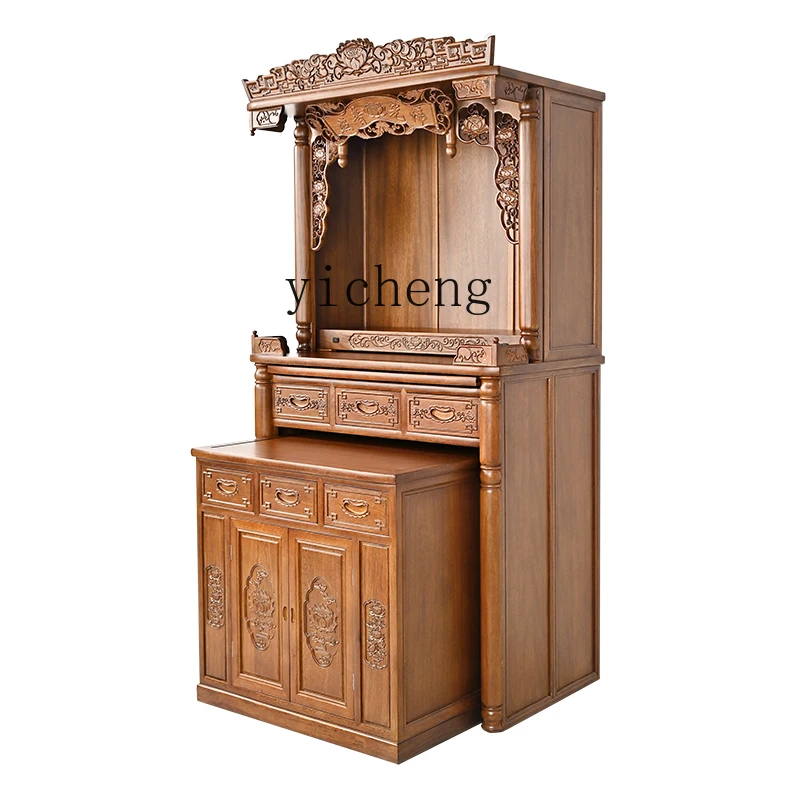 

ZC solid wood household cabinet Buddhist niche living room shrine offering niche cabinet offering table