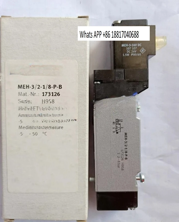 Meh-5/2-1/8-P-L-B 1…