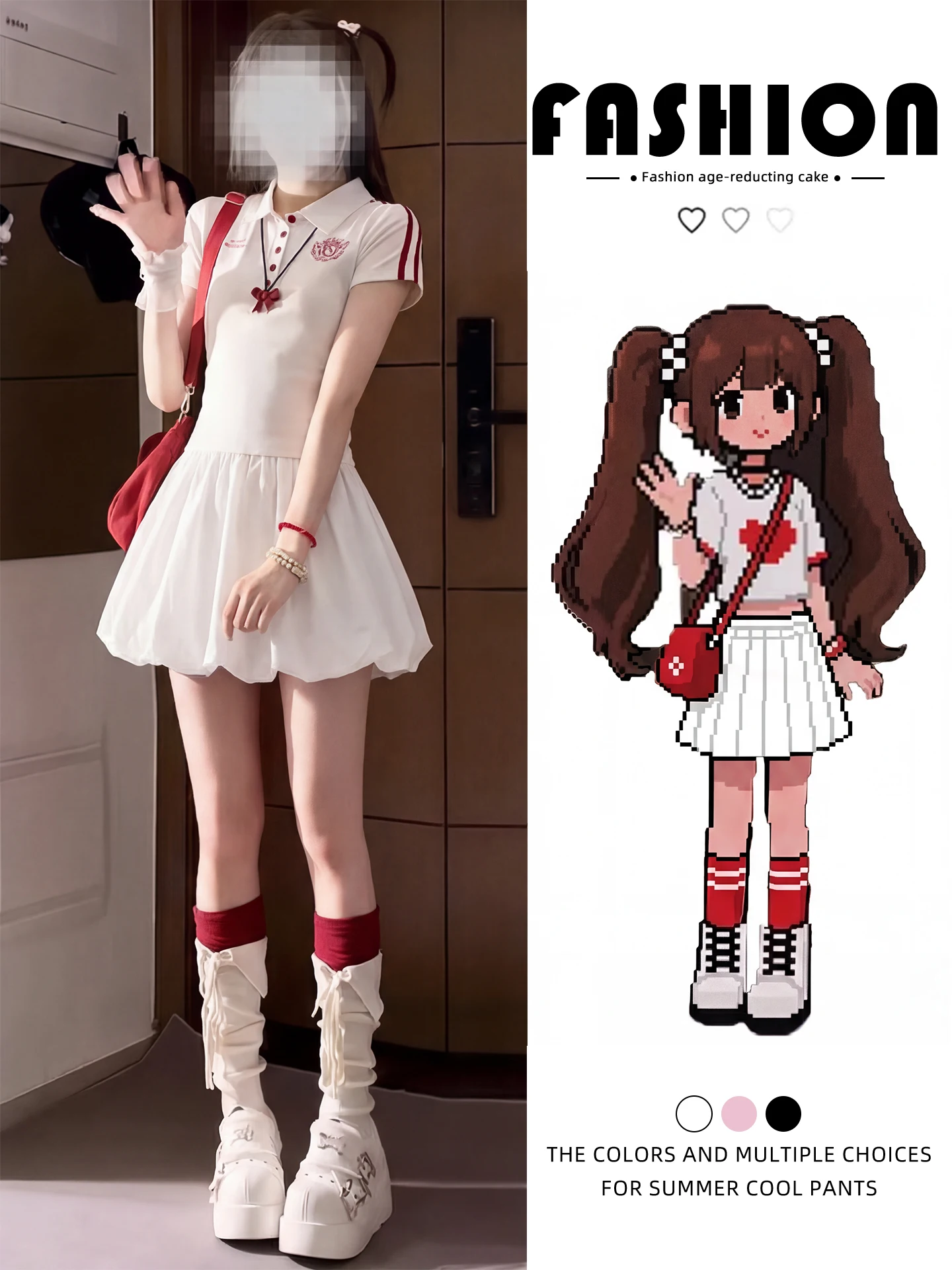 

Белая пышная юбка-шорты с защитой от просвечивания, женская, летняя, новая, А-силуэт, плиссированная, короткая, в корейском стиле, для повседневной носки