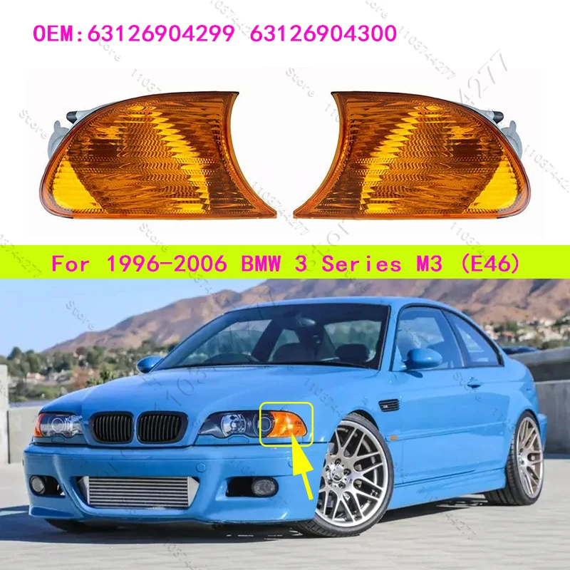 

Для 1996-2006 E46 BMW 323Ci 325Ci 328Ci 330Ci M3 Передний угловой указатель поворота (без лампы) 63126904299 63126904300