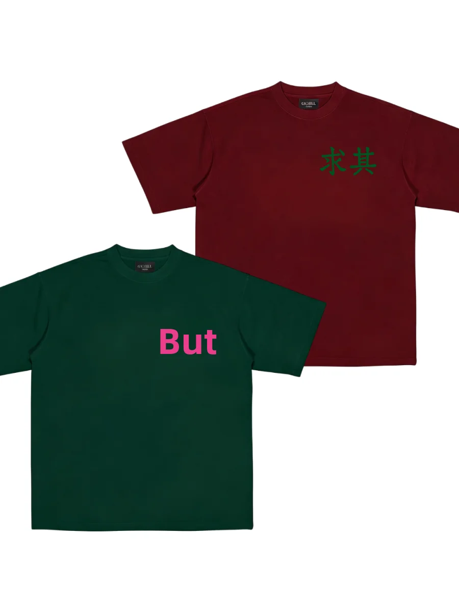 Cotton round Neck Short Sleeve T-Shirt Loose Fit Comfortable Breathable Unisex Printed Culture Song Lyrics Tee for Youth And ...