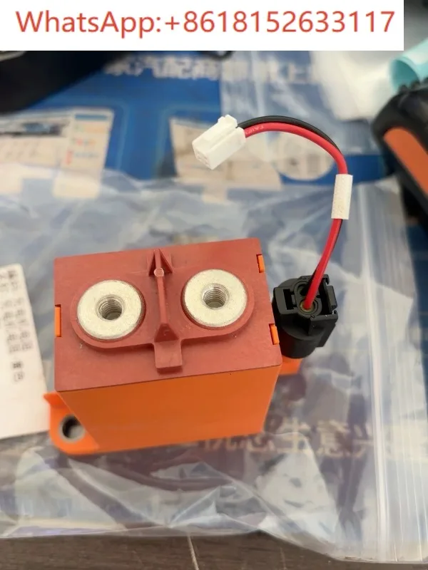 TE relay EVC175 V23717-B0002-A200 2312311-3 connector