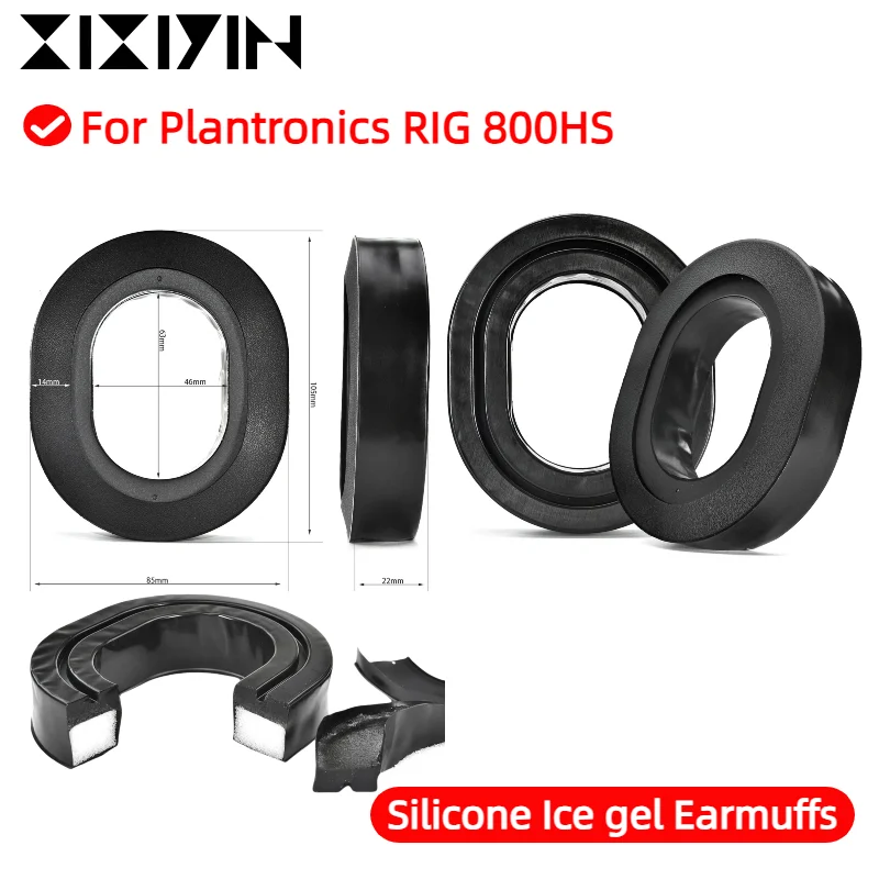 

XIXIYIN Replacement Silicone Ice gel Earpads for Plantronics RIG 800HS Headset Comfortable/Durable to Wear/washable