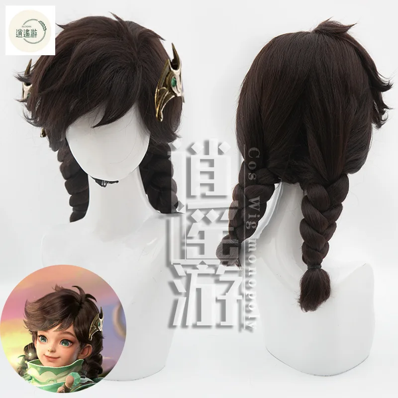 High Quality Sang Qi Cos Wig 45CM Black Short Hair Heat-resistant Synthetic Hair Halloween Party Anime Cosplay Wigs+wig Cap