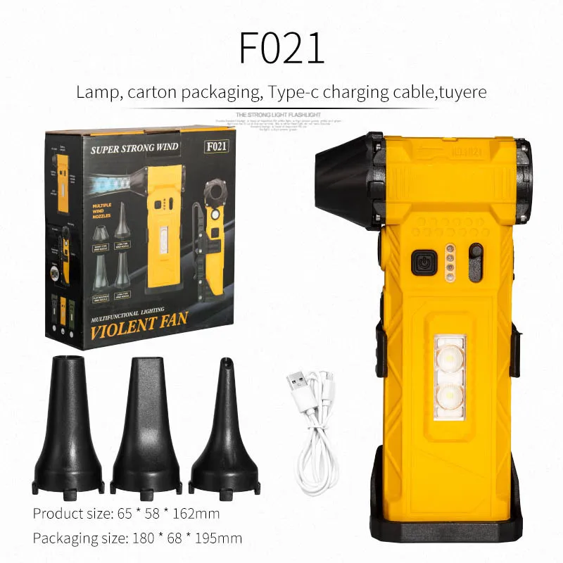 

Car Mounted Turbofan Vacuum Cleaner Brushless Motor Violent Fan Camping Barbecue Blower Dust Removal Safety Hammer