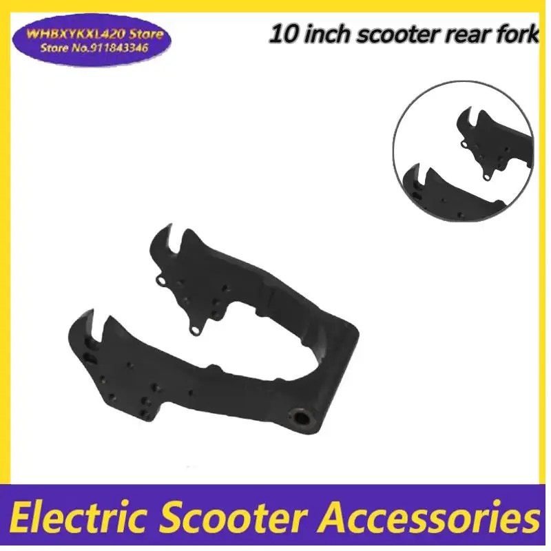 

Electric Scooter Accessories 10 inch Repair Accessories Scooter Rear Fork