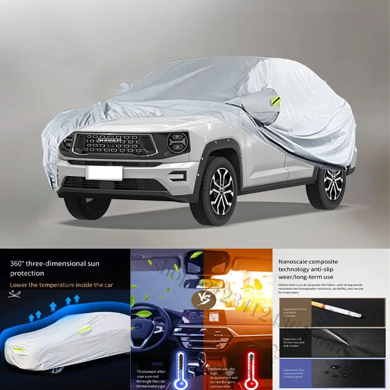

Автомобильный чехол для Haval H-Dog с защитой от снега, пыли, УФ-лучей, удаления краски и дождя, 210t, защитный чехол для автомобиля