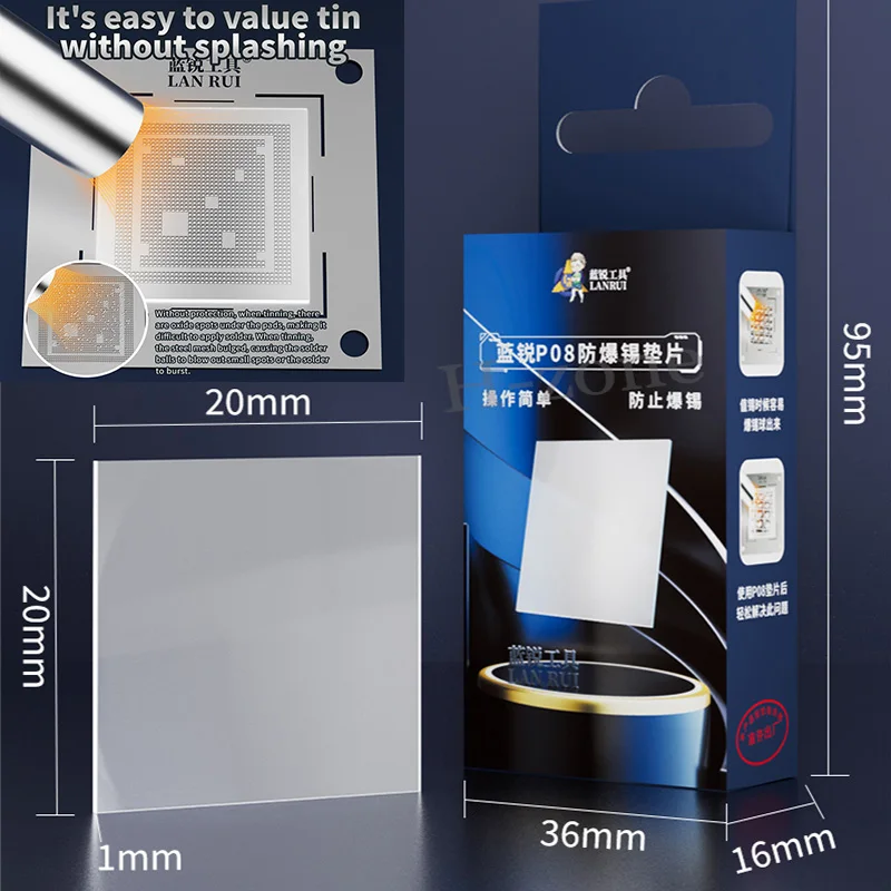 

Lanrui P08 Explosion-proof Tin Gasket White Protection Glass Prevent The Tin Balls To Burst BGA Solder Phone Repair Tool