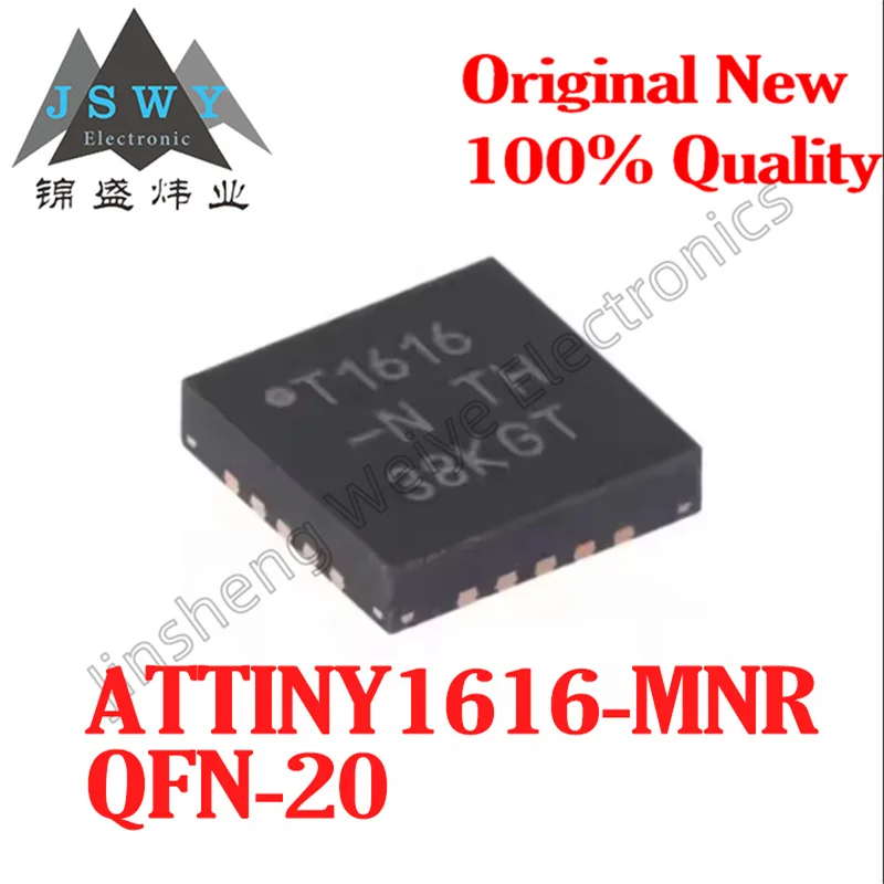 

(10/50pcs) ATTINY1616-MNR T1616 QFN-20 Brand new 8-bit microcontroller Original stock Fast delivery Electronic original