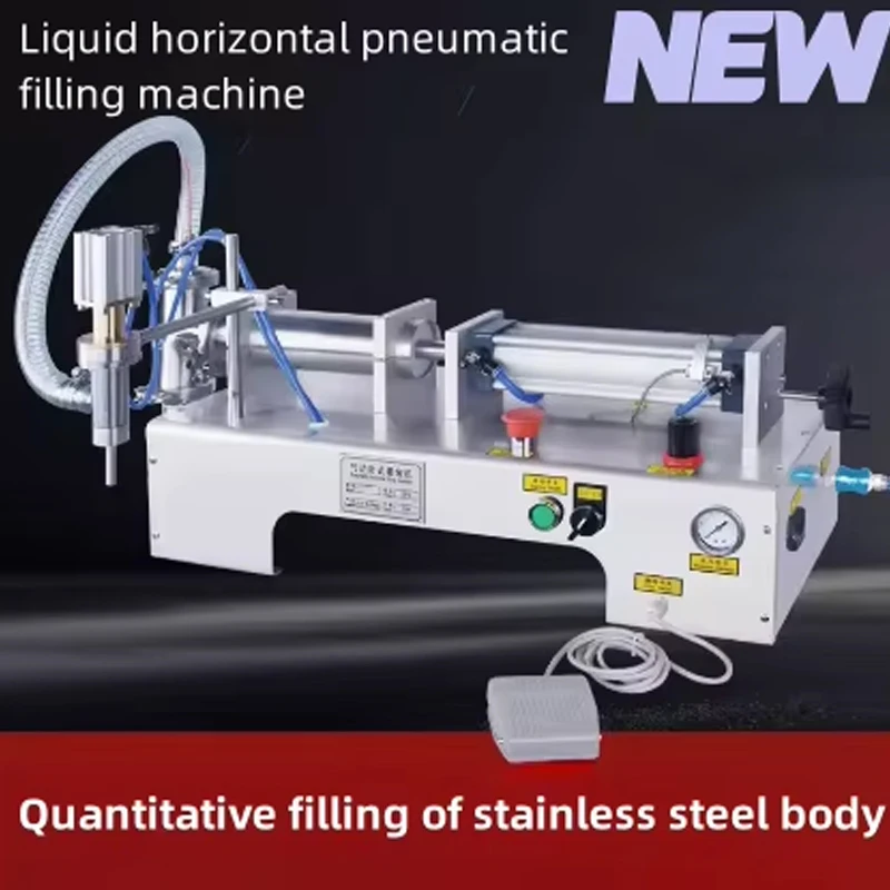 

Filling machine single nozzle filling milk cosmetics liquid valve quantitative packaging equipment