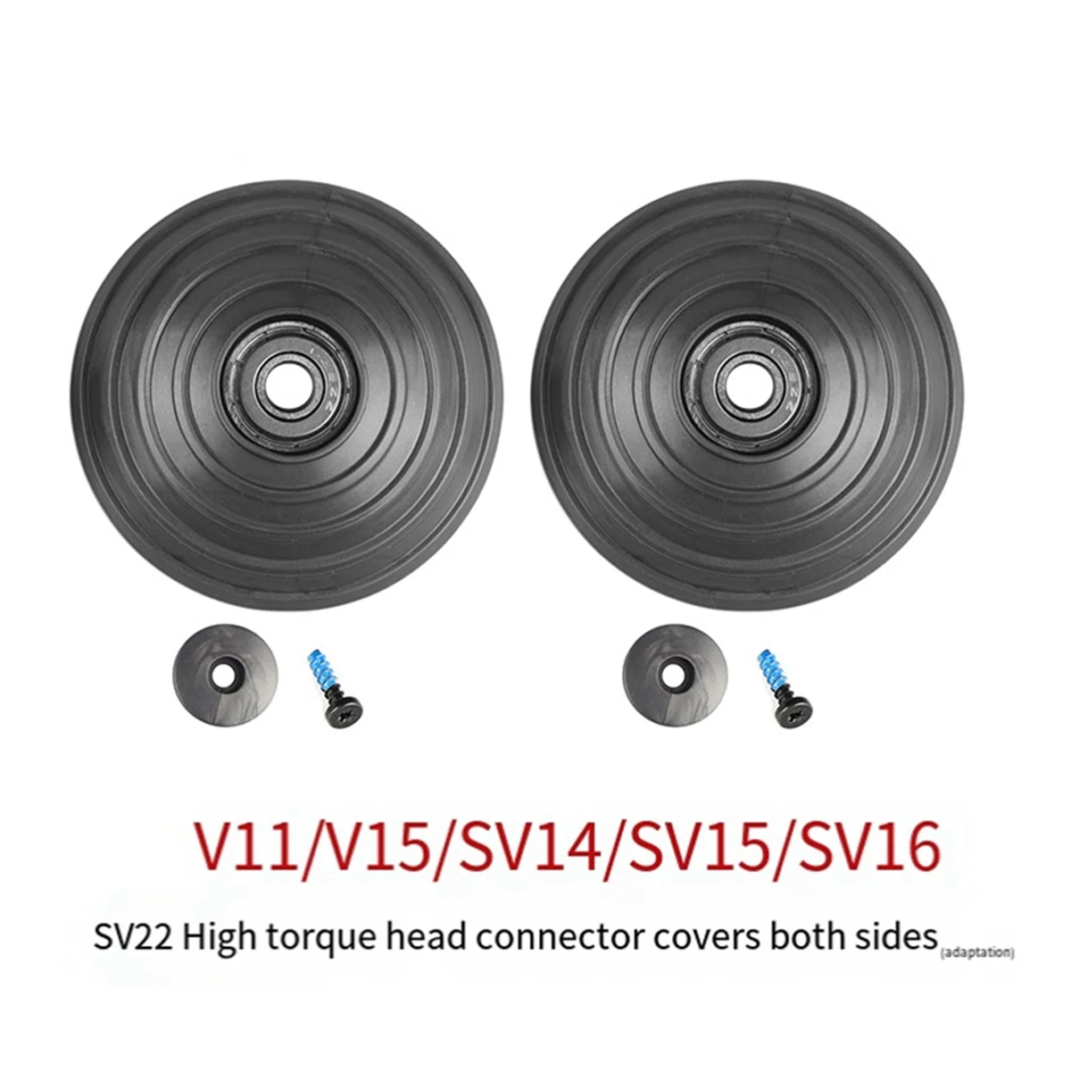 لوحة غطاء وصلة شفط عزم دوران عالي ، مناسبة لديسون V11 ، V15 ، SV14 ، SV15 ، SV16 ، SV22 ، ملحقات المكنسة الكهربائية