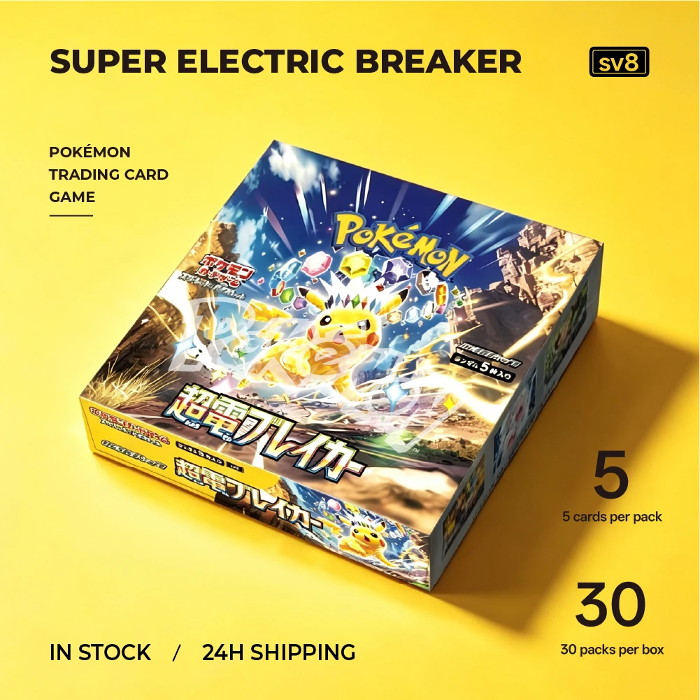 in-stock-japanese-pokemon-super-electric-breaker-booster-box-sealed-sv8-w-shrink-mega-dream-ex-m2a-m3-m5-sv8a-151c-birthday-gift