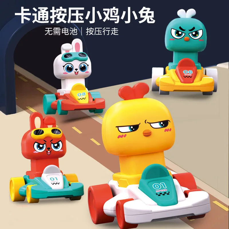 

New product children's cute fun cartoon pressing car rocking car rabbit kart inertia pull back car educational toy