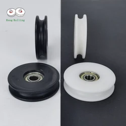 6pcs 2inch u groove sliding nylon rollers,Door and window plastic wheel rail wheel, furniture plastic bearing groove wheel.