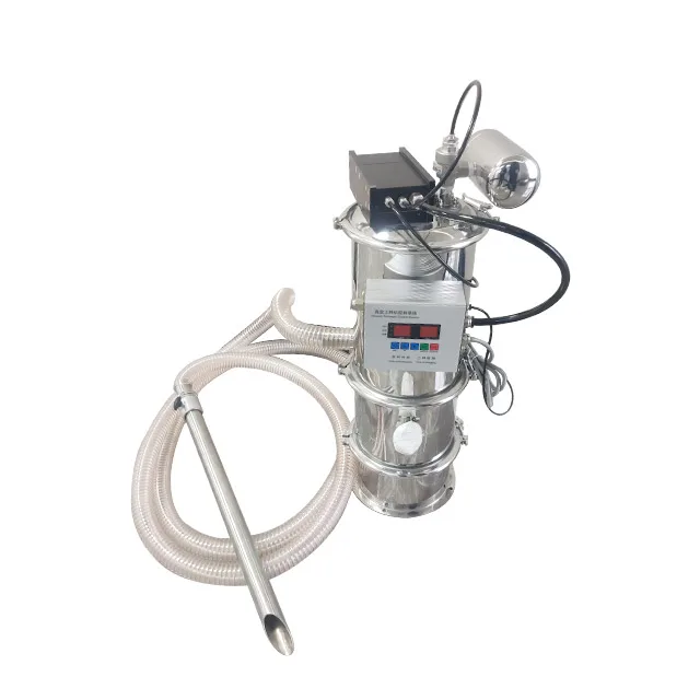 Flake Ice Biomass Pe Sand Suction Pneumatic Vacuum Conveyor/small Volume Vacuum Conveyor for Supplements