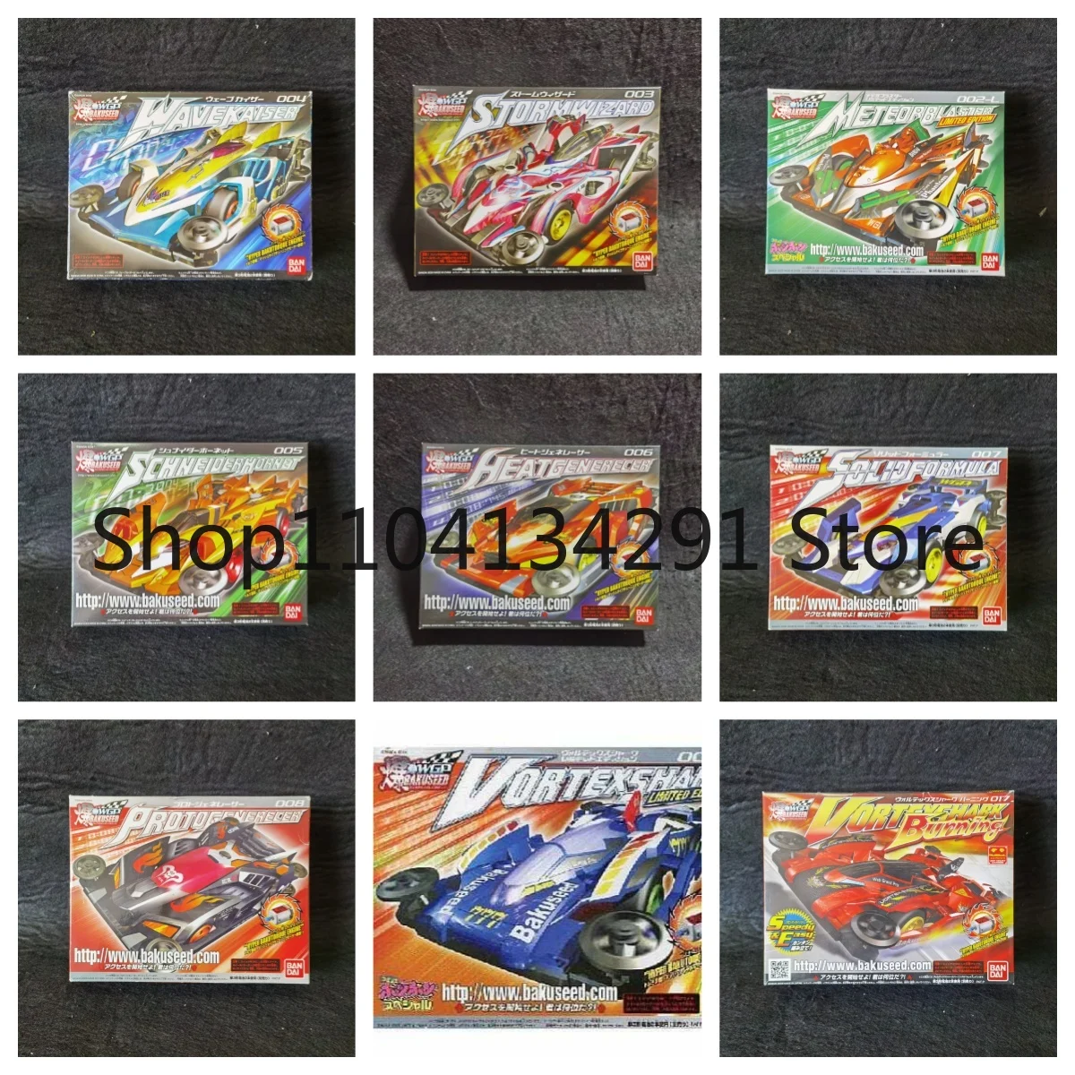 

Original Bandai Best Friend Four-Wheel Drive Car Full Compound Track Car Hot WGP Tomica Four-Wheel Drive Car Figure Model