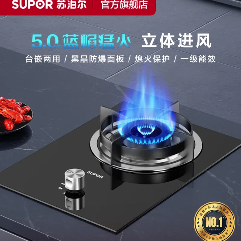 Natural Gas Stove with Embedded Design for Space Efficiency and Modern Look