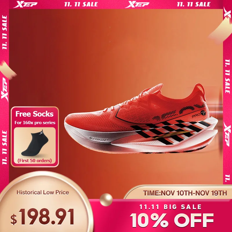 

Xtep 160X 7,0 Pro кроссовки 2025 Professional Marathon PB Carbon Plate спортивная обувь амортизирующие амортизирующие кроссовки 975319110041