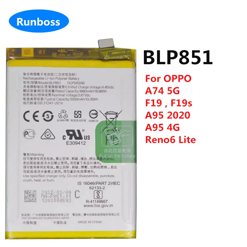 OPPO A74 5G、F19、F19s、A95 2020、A95 4G Reno6 Lite CPH2195携帯電話用オリジナル新品5000mAh BLP851バッテリー