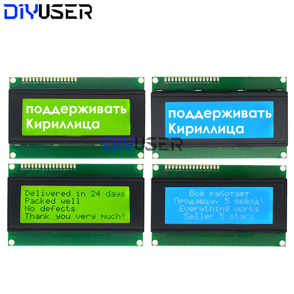 شاشة LCD2004 مقاس 20 × 4، واجهة I2C، إضاءة خلفية زرقاء/أخضر لـ Arduino، STM32، Raspberry Pi، حفظ دبابيس الإدخال/الإخراج الرقمية #1