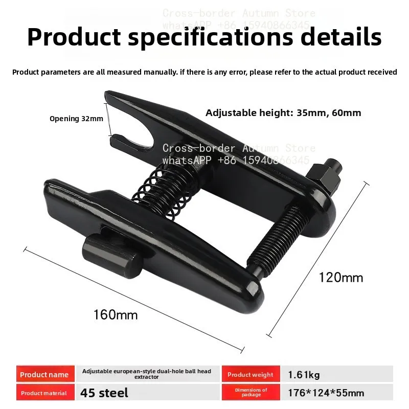 Cross-tie rod lower swing arm ball head removal puller, for Mercedes-Benz BMW Audi ball head remover, maintenance tool