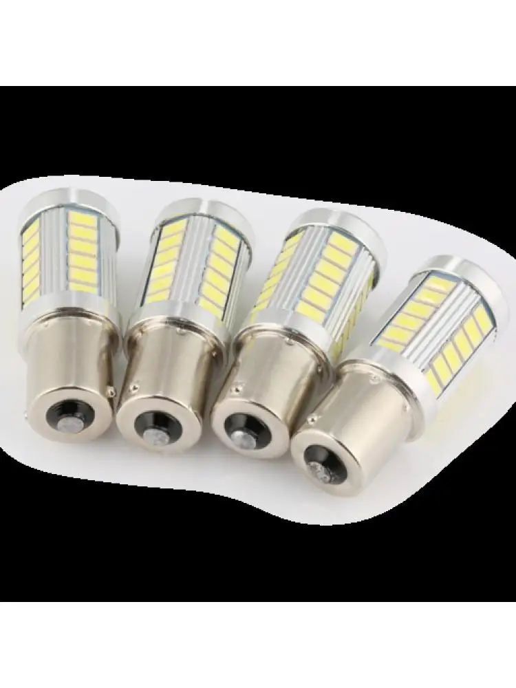 2x 1156 33SMD LED Tail Brake Stop Backup Reverse Turn Signal Lights Bulbs White 1157,7440,7443,3156,3157 BASE