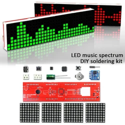 DIY electronic kit LED music spectrum dot matrix display Pickup Rhythm Light soldering project