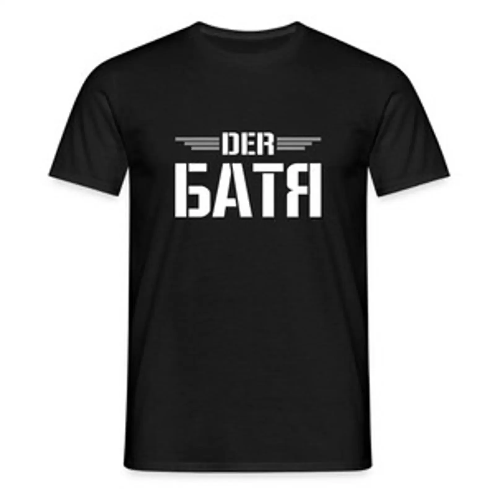 Russisch Vater Russen Papa der БАТЯ mit Pfeil Männer T Shirt vintage Washed Unisex Breathable Slightly Stylish fashion Soft